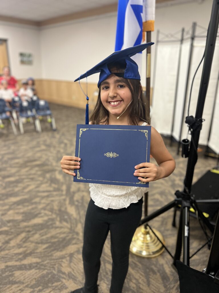 HDS Graduation & Moving Up Day | Jewish Federation of Greater Ann Arbor